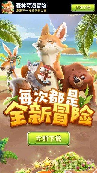 我要当大触